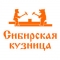 логотип компании Сибирская кузница