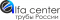 логотип компании Концерн "АЛЬФА-ЦЕНТР"-Трубы России" - Трубная Компания "АЛЬФА"