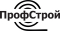 логотип компании ООО Профстрой
