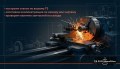 Логотип компании ТД РУССтанкоСбыт