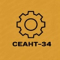 логотип компании Сеант-34