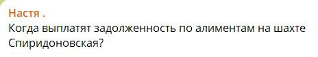 ���� ������� - ���������� ������� �������� ������� ������ ����� � ����� ������
