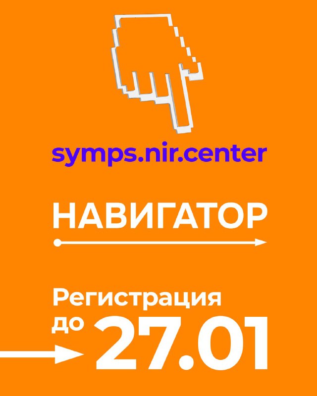 �� ������ ���������� ��������� �����-���������������� �����������: ����� � ���������� ������� �����