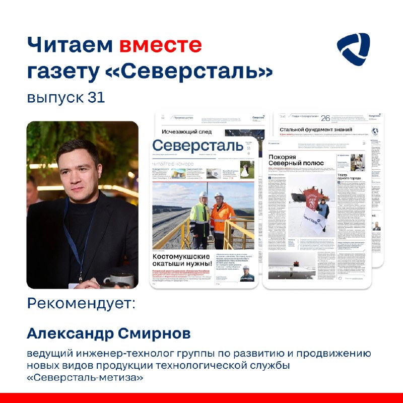Первого сентября школьники и студенты вновь сели за парты