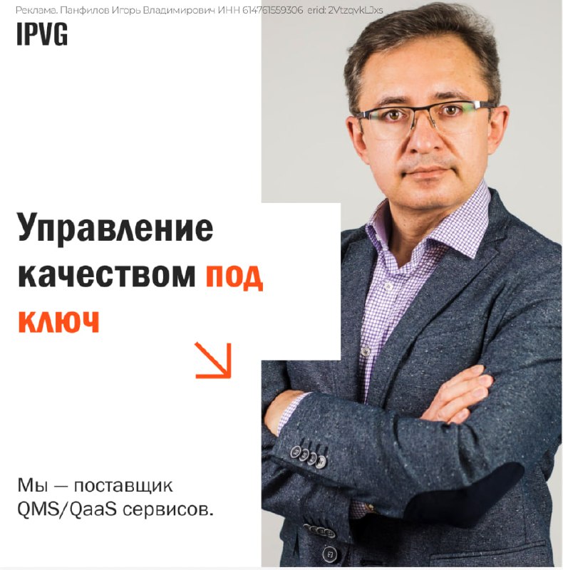 Когда поставка из Китая поступает с браком, а производитель уверяет, что всё в порядке — кто понесёт убытки?