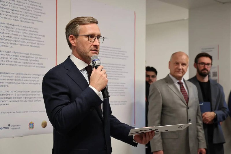 В офисе «Северстали» открылась выставка выдающегося художника из Орла