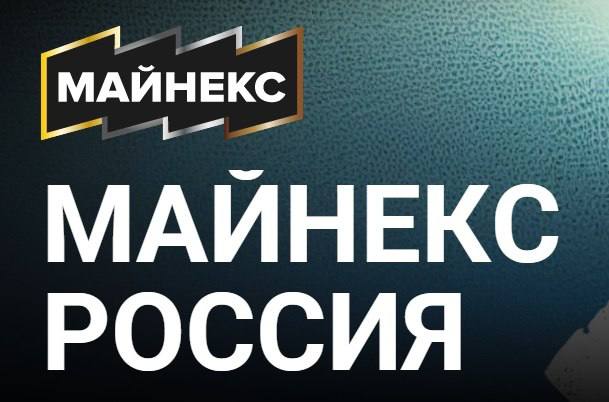 ������ ������������� ����� ���������� �����λ ��������� � ���������� 19-20 �������