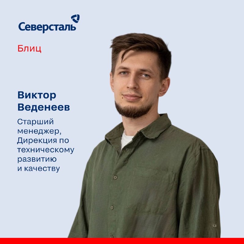 Поздравляем с Днем учителя!