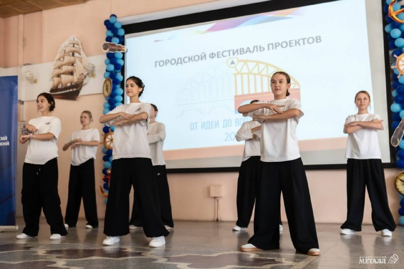 Школьники Магнитогорска будут решать производственные задачи ММК