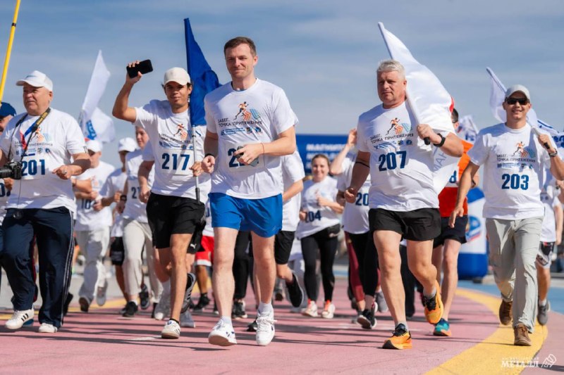 Праздник спорта и здоровья