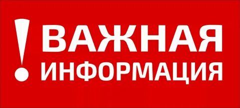 Пресс-служба компании «Северсталь»