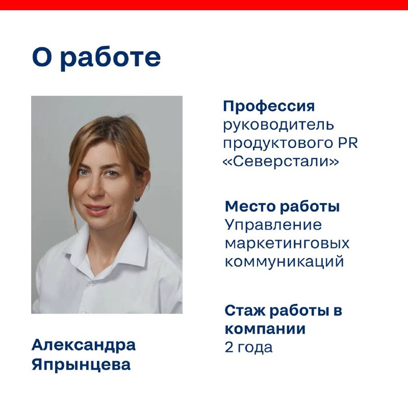 Плавание с акулами, Эльбрус и «полужелезная» дистанция Ironman: рассказываем историю Александры Япрынцевой!