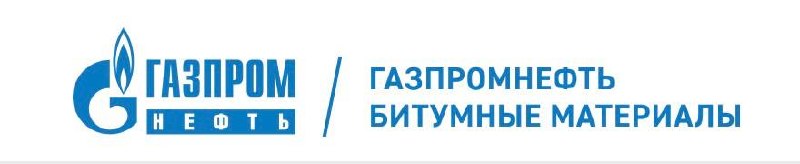 «Газпром нефть» изменит рынок графитированных электродов