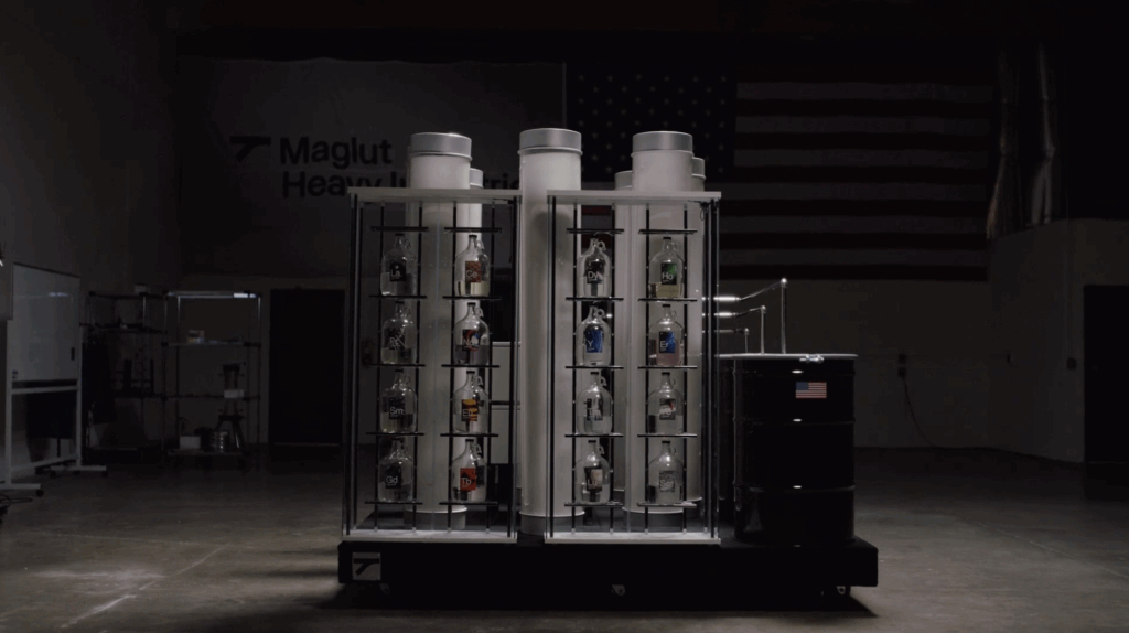 Maglut Heavy Industries представила платформу переработки редкоземельных элементов в США