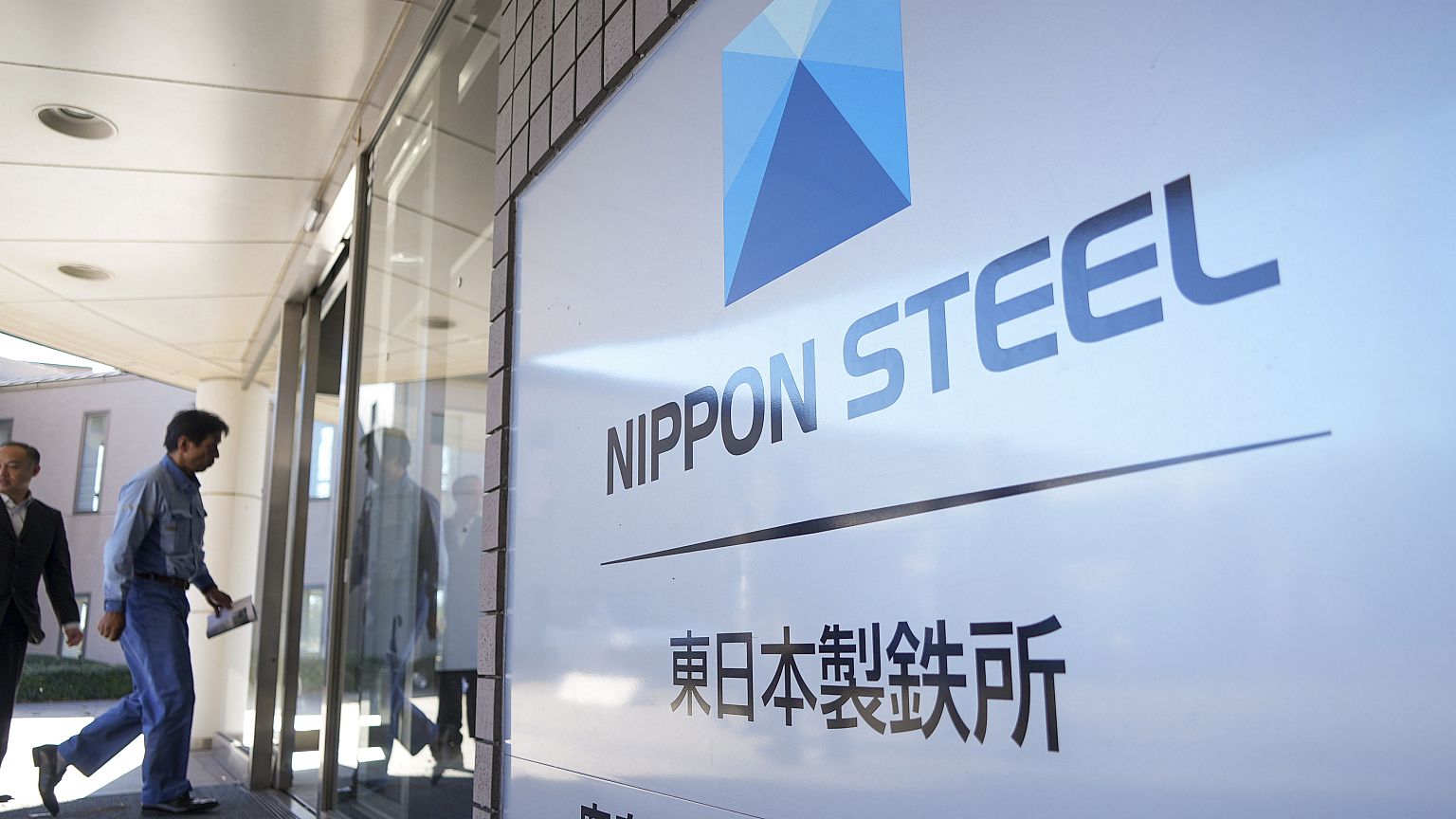 US Steel и Nippon подали иск после того, как Байден заблокировал сделку по слиянию