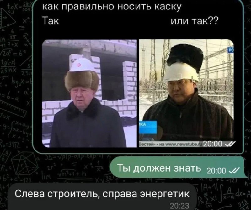 До введения маркировки спецодежды осталось меньше месяца, закупайте спецовки и СИЗы с QR кодом