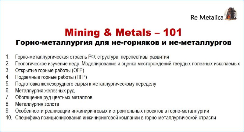 Мы сделали это!