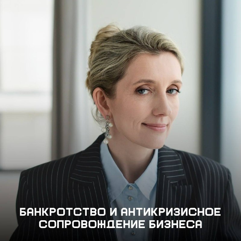 Просрочка по налогам, конфликт с партнером, поставщик подал иск