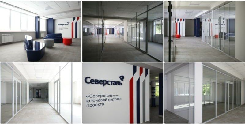 Новый учебный год – в пространствах, обновлённых при поддержке «Северстали»!