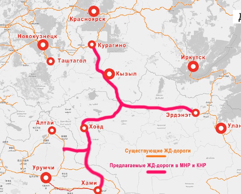 Построят ли китайцы железную дорогу в Туве?