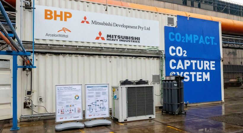 В Генте испытали улавливание CO₂ из доменного газа ArcelorMittal