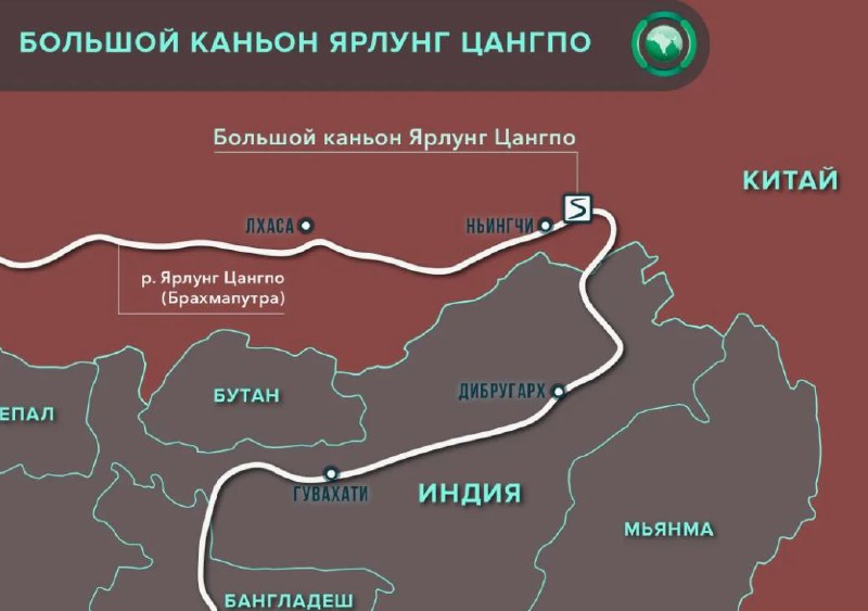 Китай начал строительство убийцы угольной отрасли