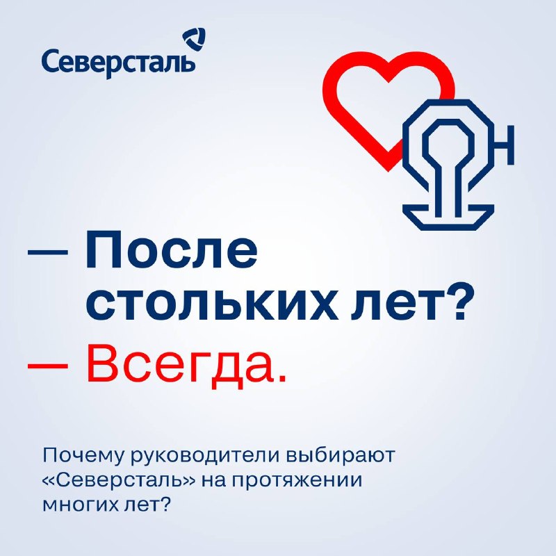 Р Р°Р·РЅС‹Рµ Р»СЋРґРё. РћРґРёРЅ РІС‹Р±РѕС