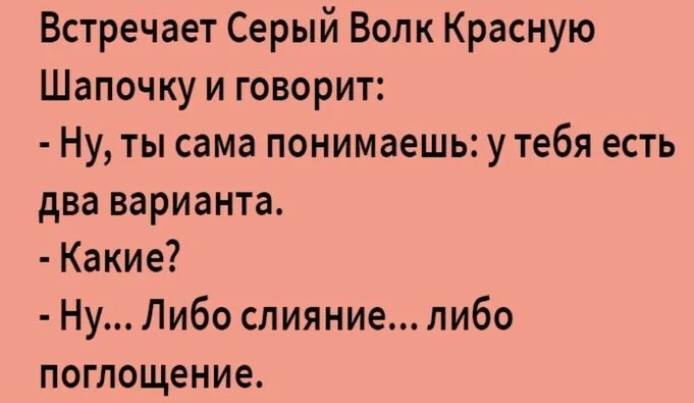 Горнодобывающие Anglo American и Teck Resources договорились о слиянии стоимостью 53 млрд-во вторую в истории по величине сделку по горной добыче