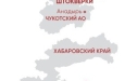 показало максимальный исторический результат производства в 1 полугодии 2026 года