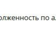 ���� ������� - ���������� ������� �������� ������� ������ ����� � ����� ������