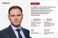 Безопасность в промышленности давно перестала быть историей про «поставить побольше камер и ограждений»
