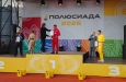 Красноярск принял «Полюсиаду»