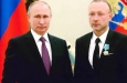 Сын российского миллиардера Тимофей Алтушкин отпраздновал свадьбу стоимостью более 100 млн рублей Главной звездой вечера стал популярный американский