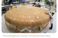 Космический корабль Orion в программе Artemis NASA использует металлические покрытия и сплавы для защиты от экстремальных условий