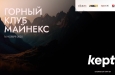 14 ������ 2025 � ������� ������� ����� �������: \"������� ������ ������� � �� ���� �� ����������\"