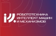 II ������������� ������-��������������� ����� ��������������, ��������� ����� � ����������