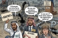 ОАЭ решили выйти из ОПЕК — событие подаётся как «геополитический шок», хотя по факту это больше похоже на давно назревший корпоративный скандал, где один