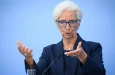 Сотрудники ЕЦБ требуют ясности из‑за слухов о возможном досрочном уходе Лагард