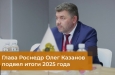 ����� ������� ���� ������� � �������� ������ ������ � ������� ������ ����� 2025 ����, ������ �������� � �������� ������� � ��������� ����������� ���������������� � ����� ��������