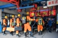 Уголь в Китае 8% рост цен после крупной аварии на шахте в Шаньси — рынок закладывает риск перебоев с добычей и новых проверок
