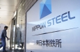US Steel и Nippon подали иск после того, как Байден заблокировал сделку по слиянию