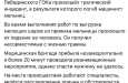 �� ����������� ���� 3 ������� ����� �������� �������