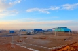 Rio Tinto �������� ������������� ��������� �� ������������� ���-������