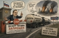 Правительство России, похоже, решило бороться с последствиями реальности проверенным методом — запретить выходить за границу