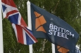 British Steel закрывает завод после того, как не смогла получить помощь правительства Великобритании