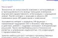 Встречайте Top Team Index за второй квартал 2026 года от Regroup Среди ключевых акцентов квартала - сокращение запросов на руководителей для