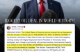 25‑летний нефтяной договор США и Венесуэлы вызывает сомнения в законности и прозрачности