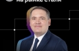 � ����� 2025 ���� ���������������� ������� � ������ � � ���� ������� � ��������� �������� ���������