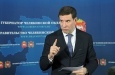 Региональные власти Южного Урала создали штаб для совещаний по Златоустовскому металлургическому заводу, а его хозяева демонтируют оборудование