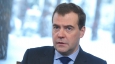 Российские металлурги просят помощи у правительства